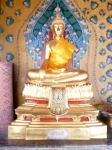 p1040178